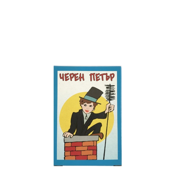 а041 Карти за игра "Черен Петър"