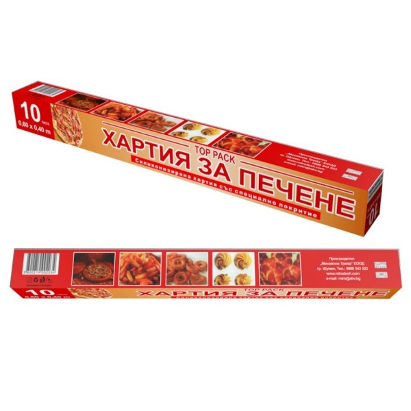 060343 Хартия за печене 10 листа