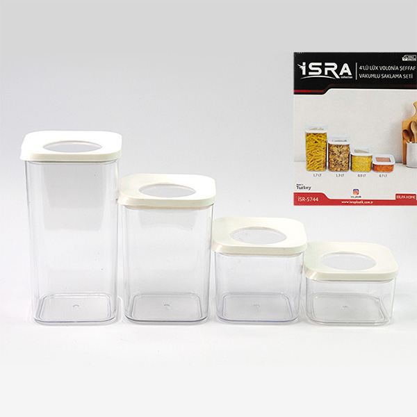 И107270-4 Кутия за съхранение 4 броя Бяло