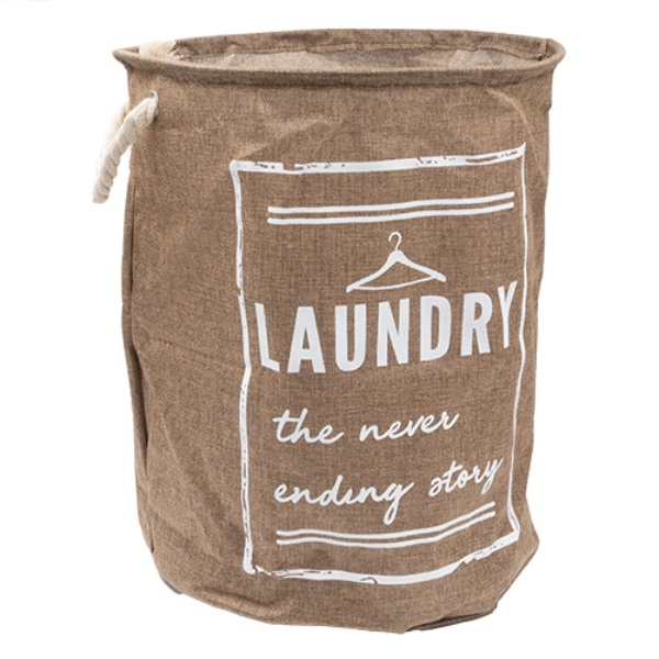 JLcbfCOKmjFAi1gRTOMuGGyBTSqSizgEwmciTtfE Кош бельо 40/50см КАФЯВО