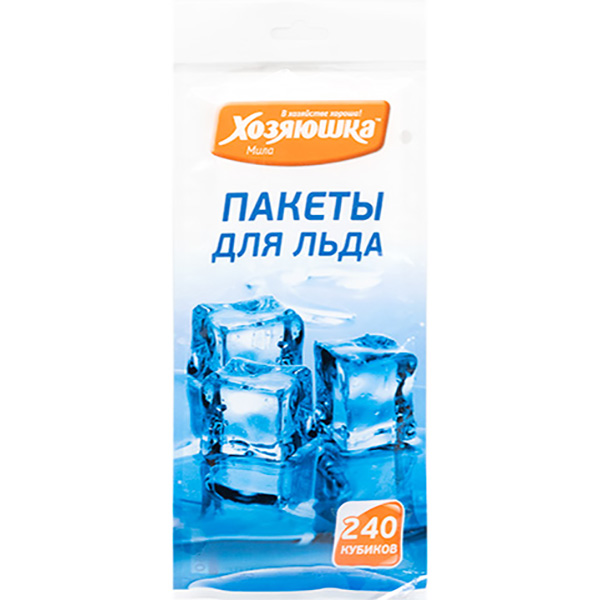 И02-14201 Пликове за лед 10 броя