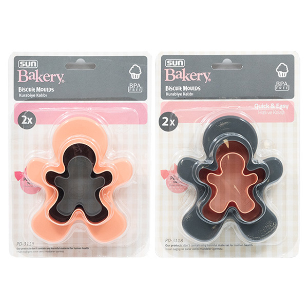 и108308 (2) Форми за сладки 2 броя