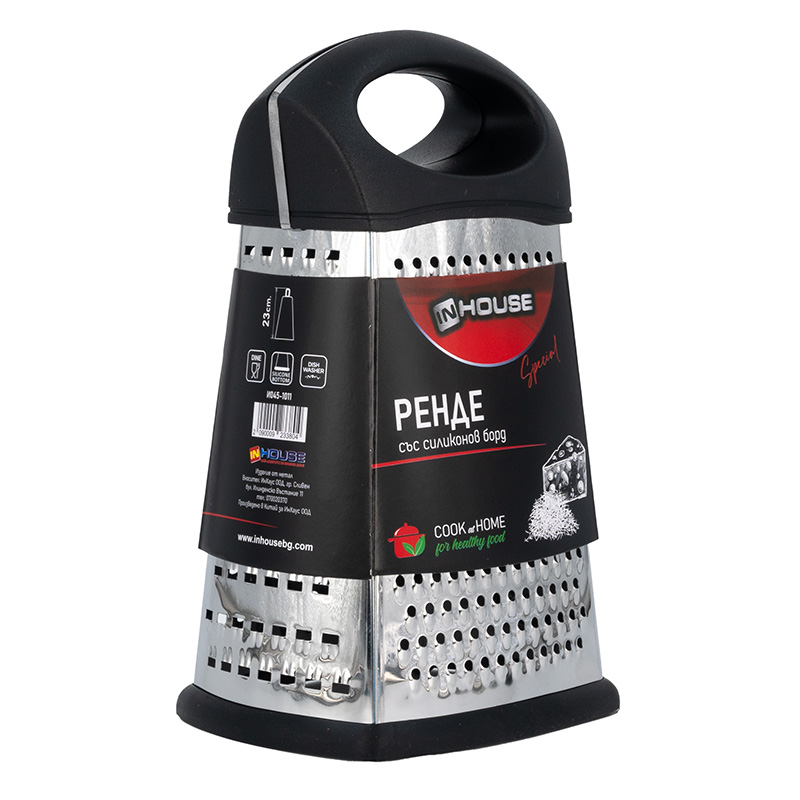 И045-1011 web2 ренде